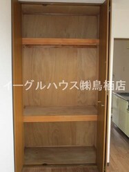 メゾン田代の物件内観写真